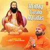 Hriday Vasho Ravidas