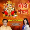 Gauri Nandan