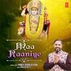 Aaja Bhagtan Maa De Dware