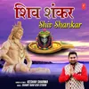 Shiv Shankar