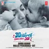 Amma Nannu Mallee Penchavaa - Bit (From "30 Rojullo Preminchadam Ela")