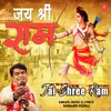 About Jai Shree Ram Song