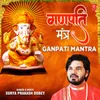 About Ganpati Mantra Song