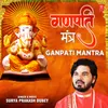 Ganpati Mantra