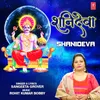 About Shanideva Song