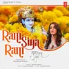 About Ram Siya Ram Song