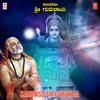 About Karuniso Sri Gururaja (From "Raghavendra Salaho") Song