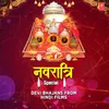 Leke Pooja Ki Thali (From "Jai Maa Vaishno Devi")