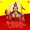 Kannadada Jana Chanda (From "Sididhedha Shiva")