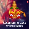 Sharanam Ayyappa (From "Ayyappa Bhakti Pushpanjali")