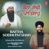 Baitha Sodhi Patshah