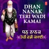 Satgur Nanak Dev Dev Devi Sab Dheyaveh (From "Satgur Nanak Dev Dev Devi Sab Dheyaveh")