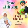 About Piyare Allah Lagge Song