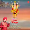 Karama Naal Mileya Dwara