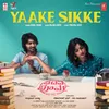 About Yaake Sikke (From "Padavi Poorva") Song