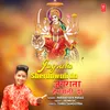 About Jagrata Sheranwali Da Song