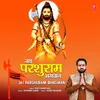 About Jai Parshuram Bhagwan Song