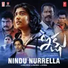 About Nindu Nurrella (From "Ikshu") Song
