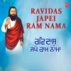 Ravidas Japei Ram Nama (From "Kahey Ravidas")