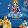 About Shiv Kailashi (Har Har Girijapati) Song