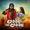 About Chamma Chamma Song