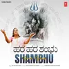 About Har Har Shambhu (Kannada) Song