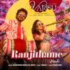 Ranjithame (From "Varisu")