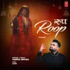 About Roop Song