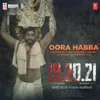 Oora Habba (From "19.20.21")