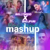 Bollywood X Bhojpuri Holi Fusion Mashup(Remix By Kedrock,Sd Style)