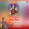 Phullan Wale Haar