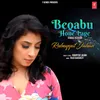 About Beqabu Hone Lage (Female Version) Song
