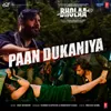 About Paan Dukaniya (From "Bholaa") Song