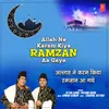 About Allah Ne Karam Kiya Ramzan Aa Gaye Song