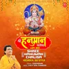 About Shree Hanuman Chalisa Lofi Mix(Remix By Kedrock,Sd Style) Song