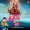 About Maaye Teri Chunni Song