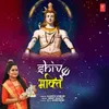 About Shiv Bhakti Song