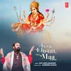 About Tera Ehsaan Hai Maa Song