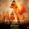 About Jai Shri Ram (From "Adipurush") Song