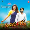 About Nelapai (From "Antheema Theerpu") Song