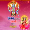 Om Jai Jagdish Hare (From "Aarti")