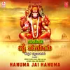 Hanuma Jai Hanuma (From "Gali Anjaneya Suprabhata &amp; Songs")