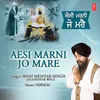 About Aesi Marni Jo Mare Song