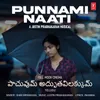 About Punnami Naati (From "Pachuvum Athbutha Vilakkum") Song