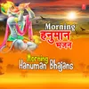 Sankatmochan Hanuman Ashtak (From "Shree Hanuman Chalisa (Hanuman Ashtak)")