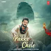 Pakke Chele