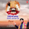 Deewana Khatu Shyam Da