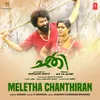 About Meletha Chanthiran (From "Chathi") Song