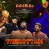 About Therottam (From "Kenkemam") Song