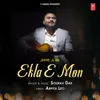 Ekla E Mon